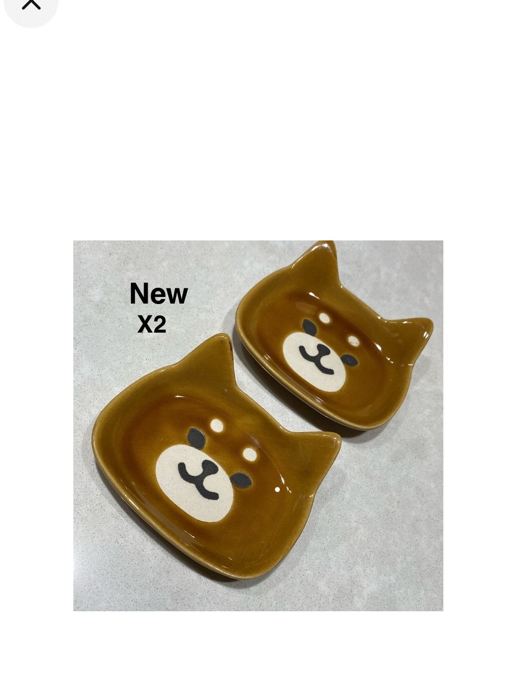 New Brown Shiba Inu Ceramic plate set of 2  ⭐️⭐️⭐️⭐️